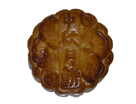 moon cake